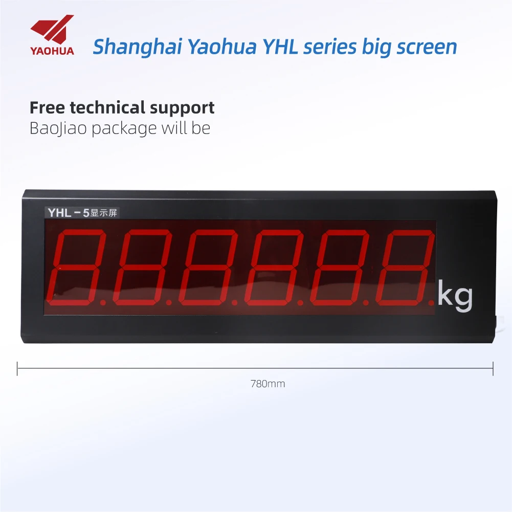 5 inch outdoor displayer Yaohua YHL-5 Weighing Scoreboard indicator
