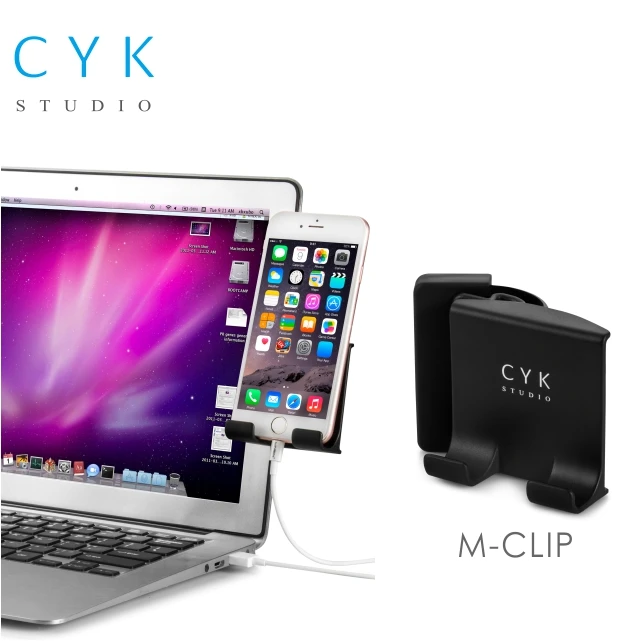 
New Design Display Side Clip Silicone Adjustable Cell Phone Holder for video conference 