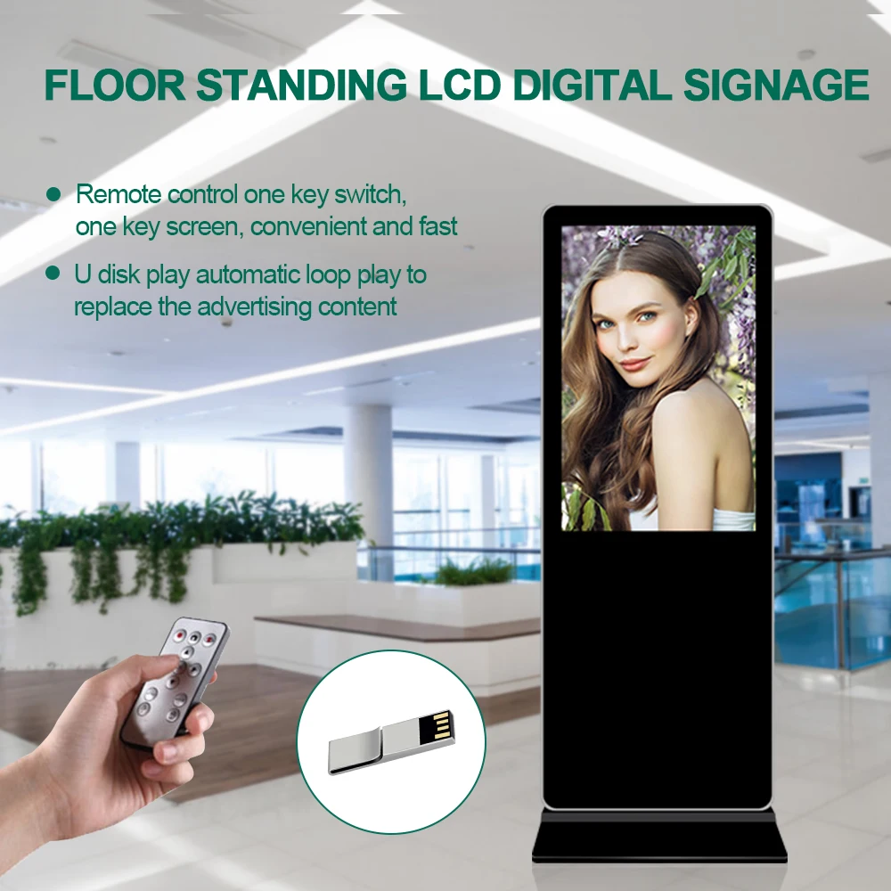 43 55 дюймовый комнатный сенсорный экран 500cd яркость android digital signage media player с ЖК-дисплеем торговый центр