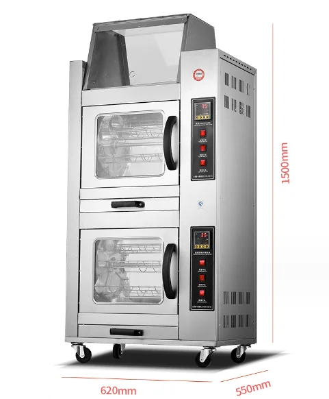 Автоматическая машина для сладкого картофеля коммерческая уличная электрическая плита печь кукурузного вертикальный стол