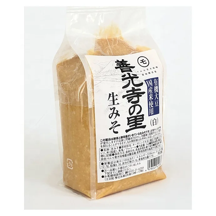 Japanese style Dark Miso Paste Red Miso 1kg Bag