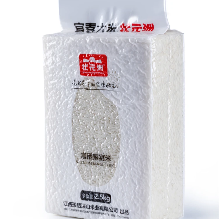 
 2,5 кг органический сорт длинный зернистый Селен-Обогащенный семейный ужин рис  