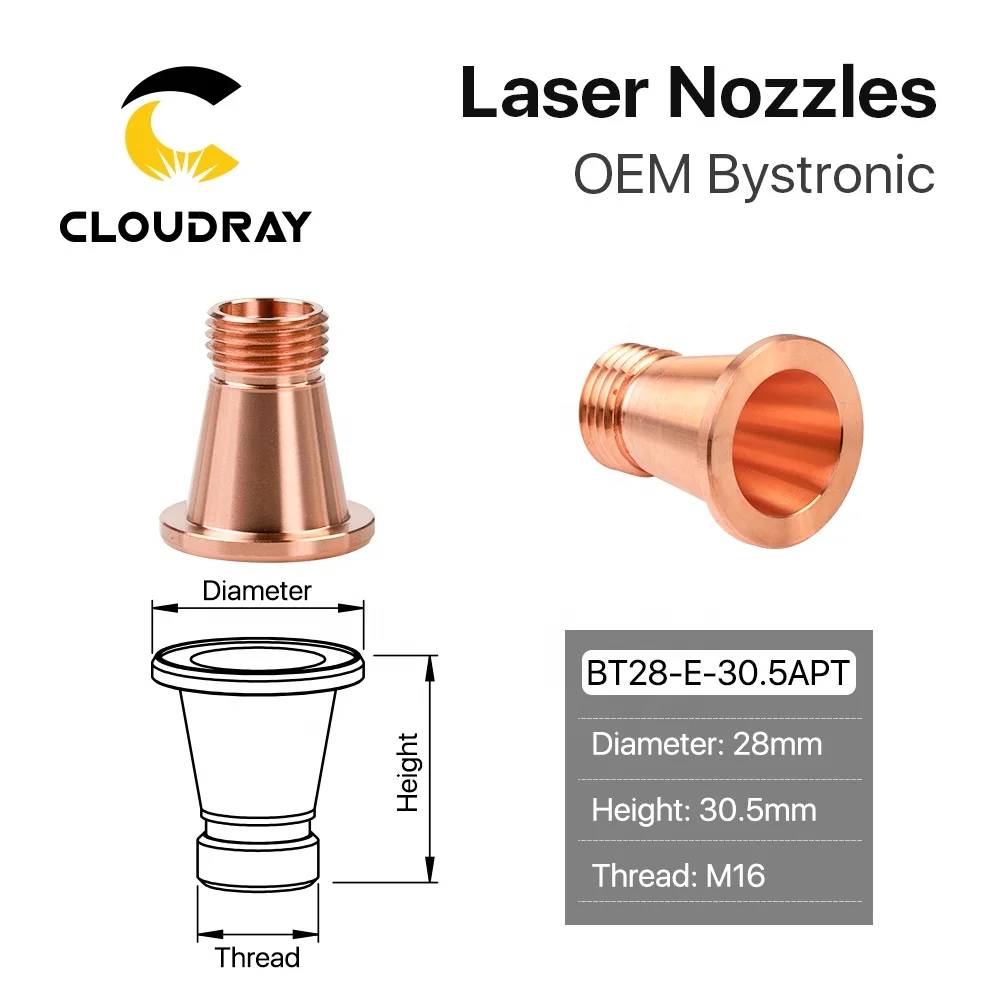 Cloudray BM31 Тип E адаптер сопла 10046030 для