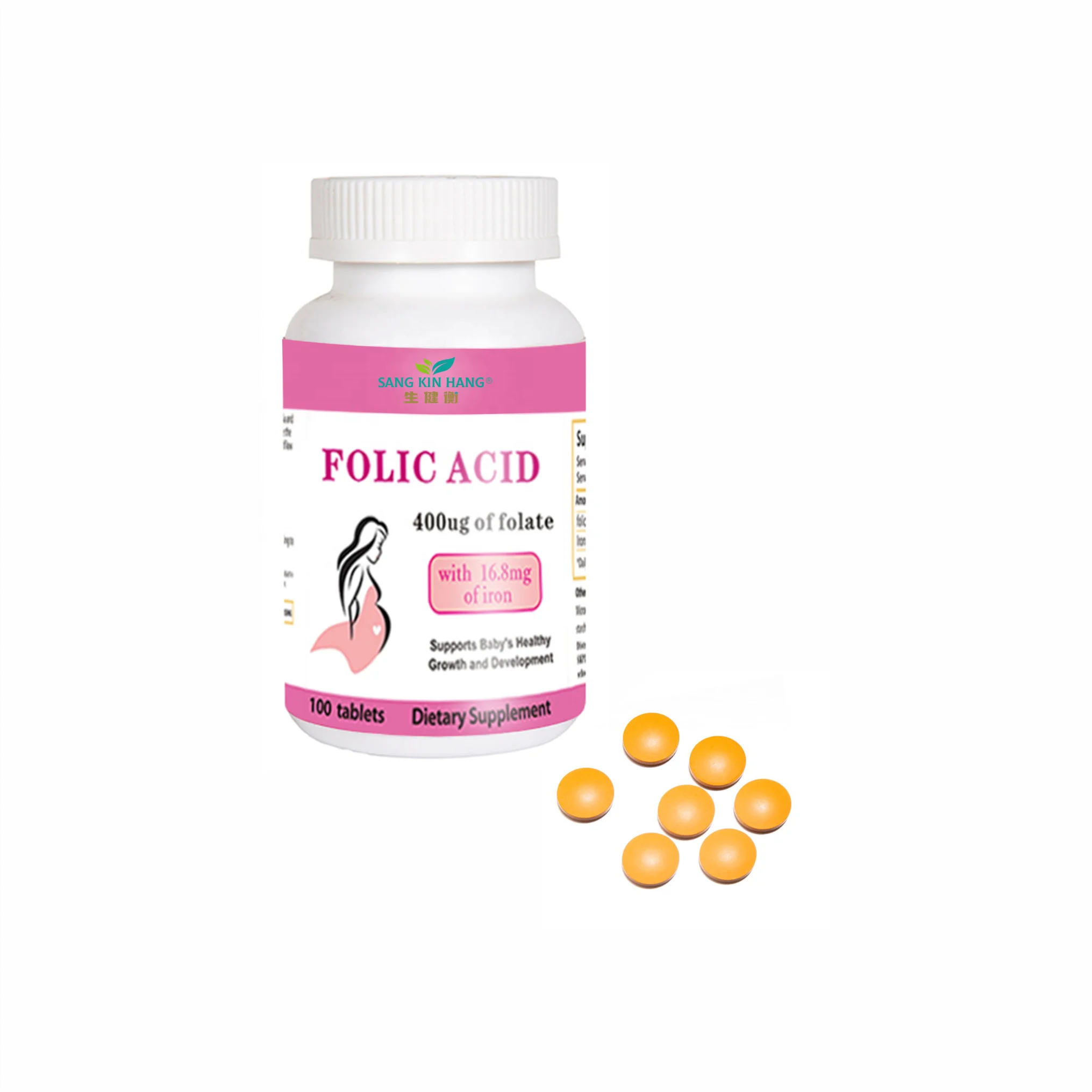 GMP HACCP iron folic acid tablets formula for pregnant women iron tablet