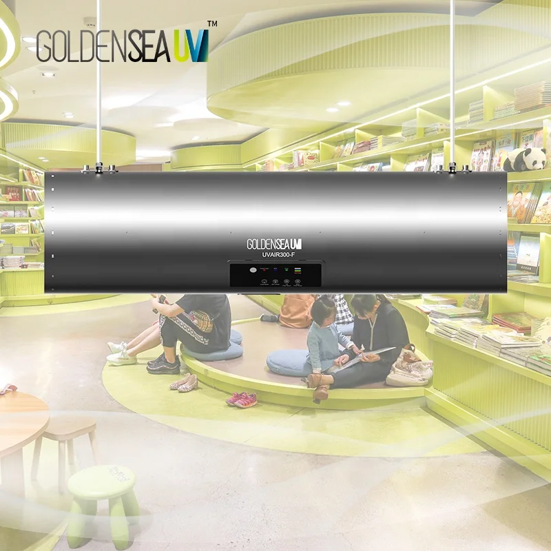 china uvc lamp large uvc light air purifier uv lamp 150w 300w uv sanitizer