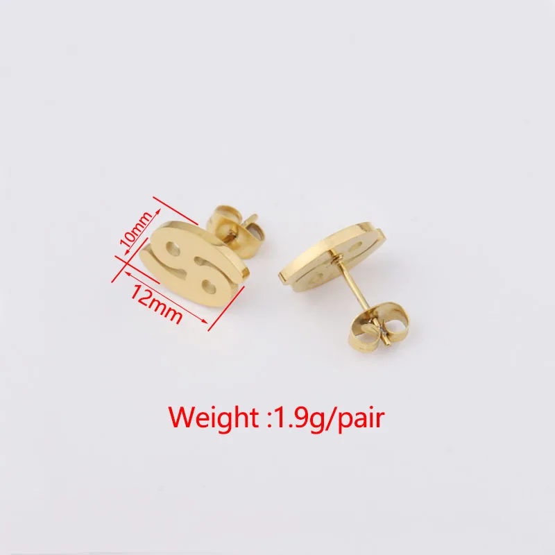Dainty Minimalist Unisex jewelry stainless steel 18k gold plated zodiac sign stud earrings
