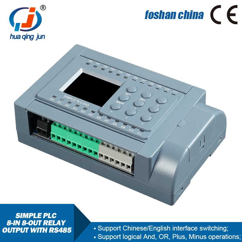Huaqingjun PLC Relay Output 8-in 8-out Simple PLC All-in-one Machine With RS485 Communication for Industrial Controller