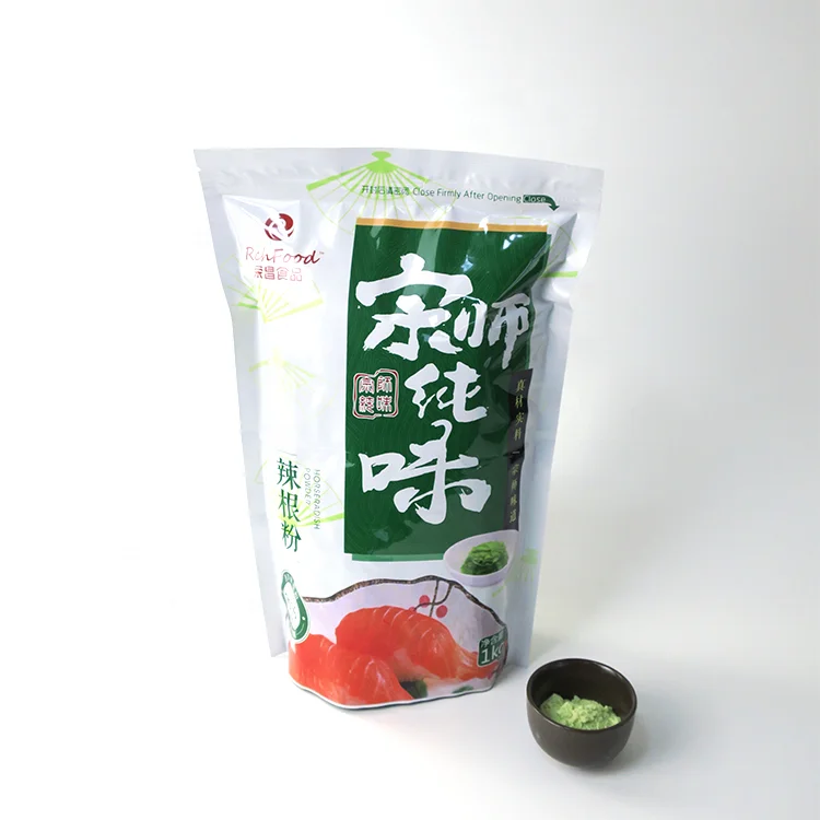 Japanese Wasabi Powdered Sushi Sauce 1kg Bag