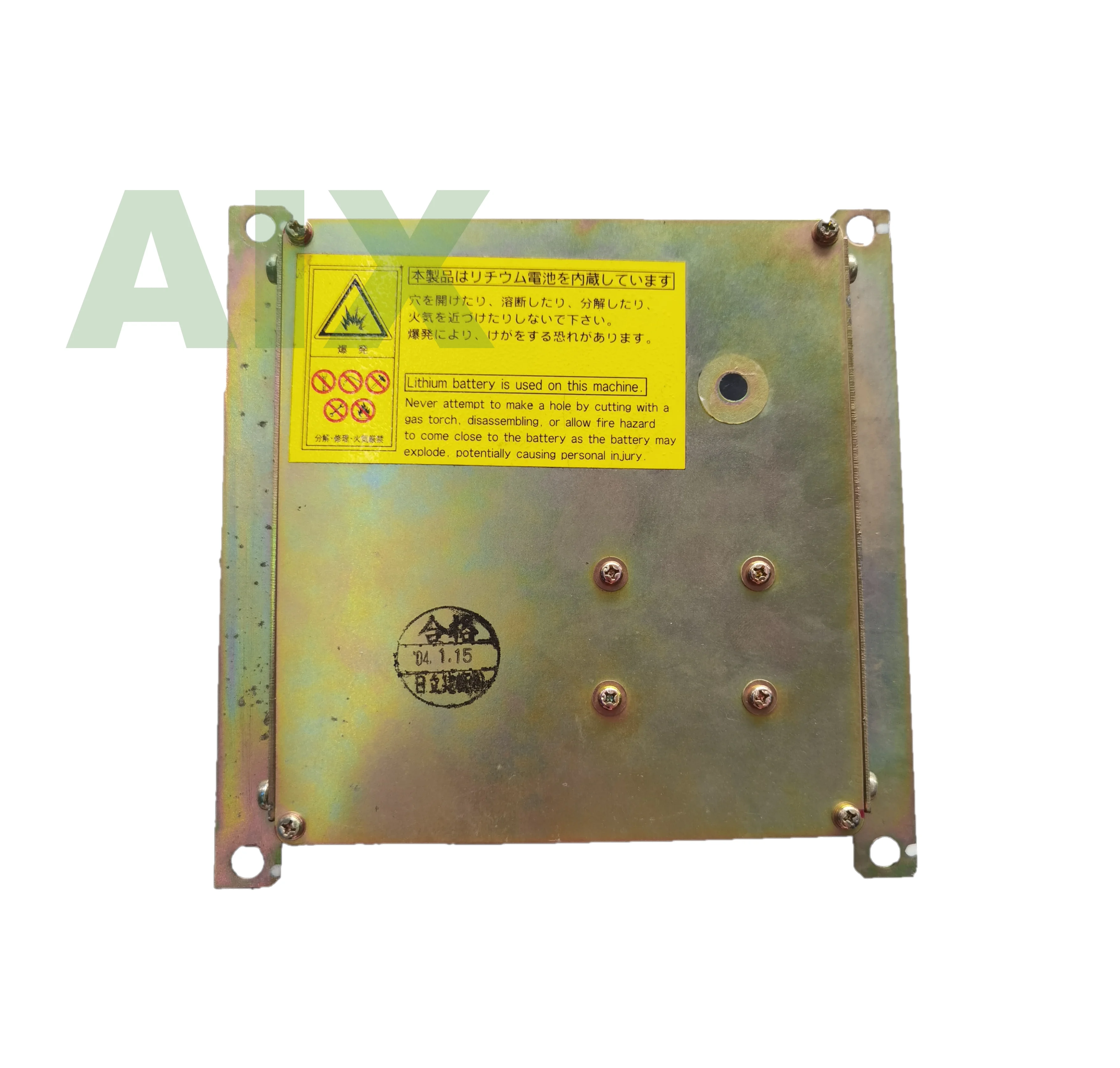 ZX200-1 блоки управления ZX120-1ECU 9194416 экскаватор процессор контроллер компьютерная плата hitachi контроллер двигателя