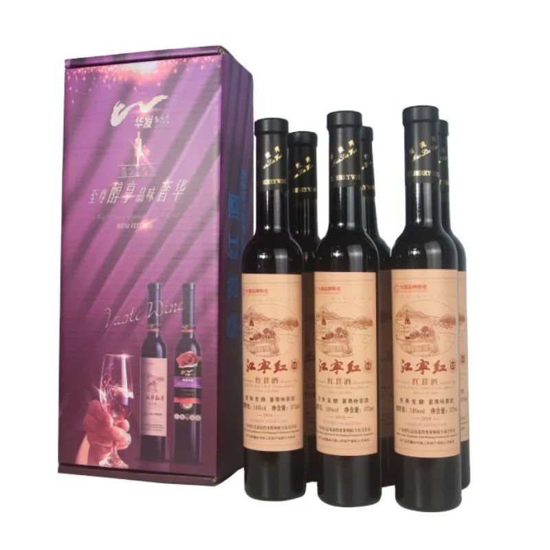 Best Chinese Quality Red Wine Mulberry Fruit Aroma Alcohol 13%