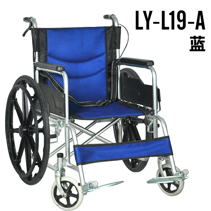 Standard Economic Folding Lightweight Manual Steel Wheelchair For Adult Elderly