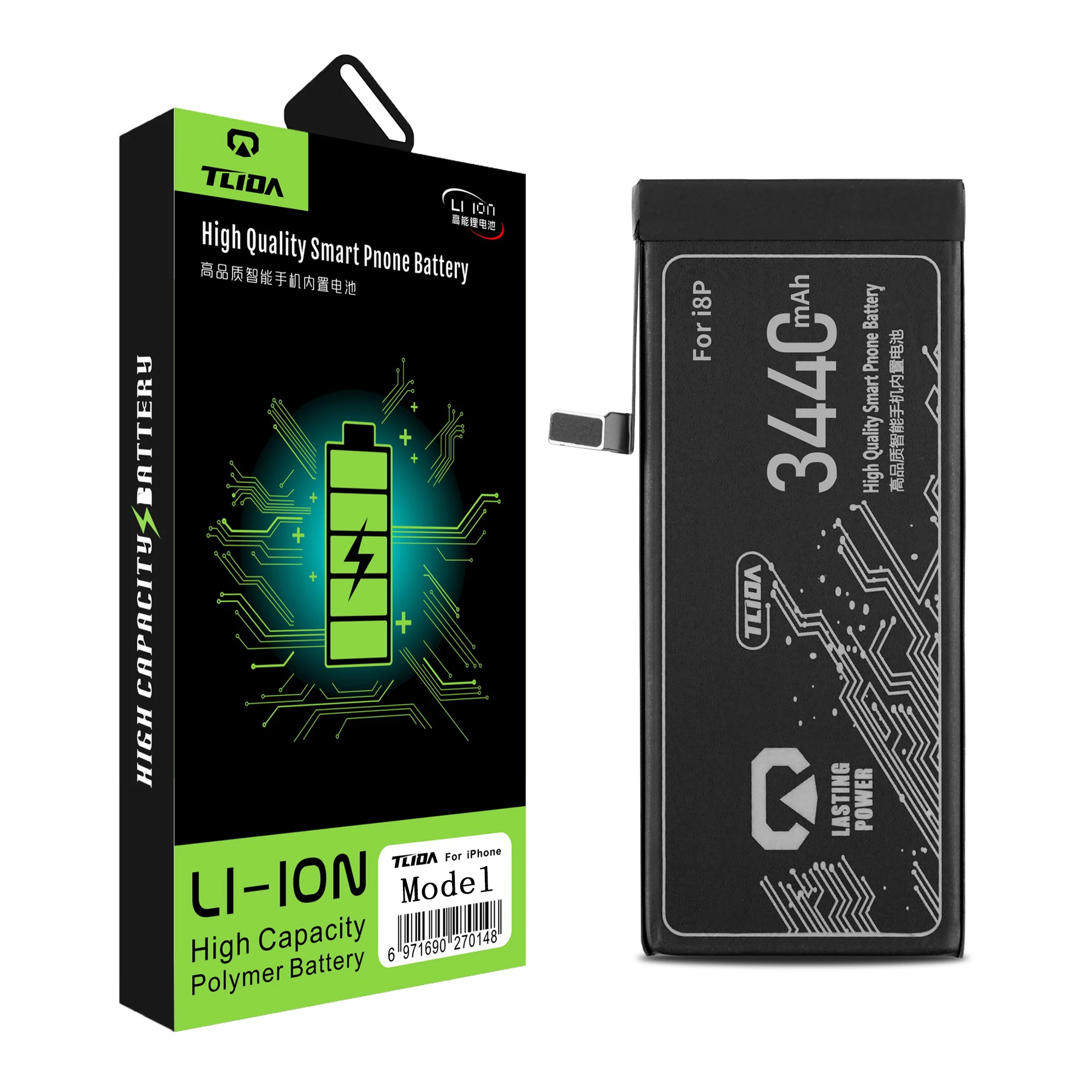 Low Price Battery for Phone Standard Capacity Mobile Battery For Iphone8 Plus 3300mah Polymer Battery Mobile