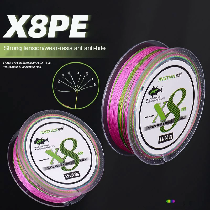 New design  4 8 stand braided fishing line 5.9kg-55.1kg fishing braid line  tension 100% PE  Fishing Braid Line