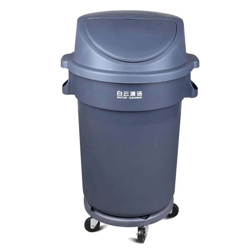120L Circular garbage can with wheel-base dustbin trash bin trash can recycle plastic waste bin rubbish bin