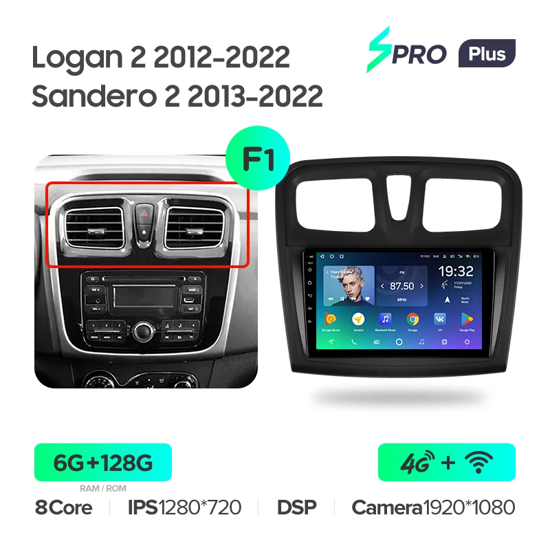 TEYES SPRO PLUS Car DVD Player For Renault Logan 2 2012 - 2022 Sandero 2 2013 - 2022 9 Inch GPS Navigation DSP Car DVD Player