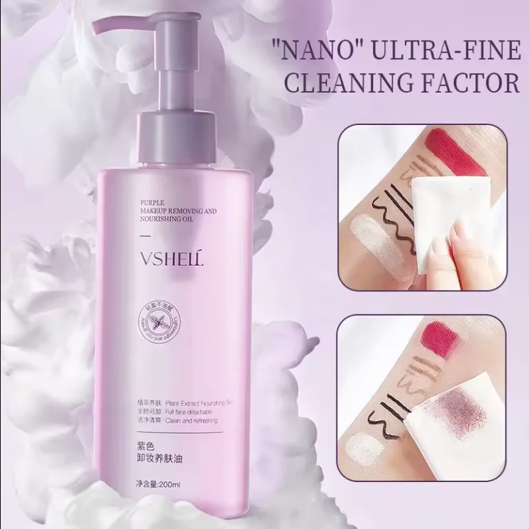 Wholesale Purple Pure Cleansing Oil 200ml w/ Lavender Oil Perilla Extract Blackhead Melting Gentle Oil Cleanser Makeup Remover