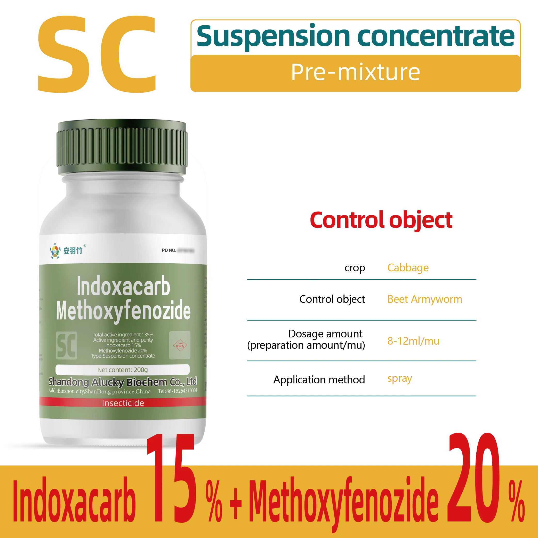 Pre-mixture Suspension concentrate SC 161050-58-4 Methoxyfenozide insecticide Indoxacarb 15% Methoxyfenozide 20% SC