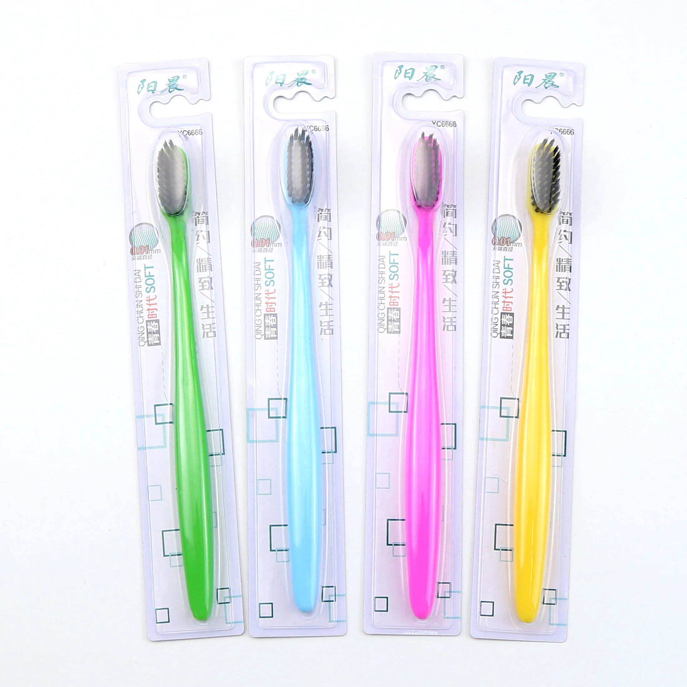 Popular Plastic Yoothbrush with Soft Charcoal Filament Individual Blister Card In one 30pcs Tray Sunny Morning Brand