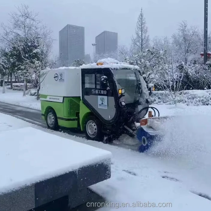 Уборочная машина для пола