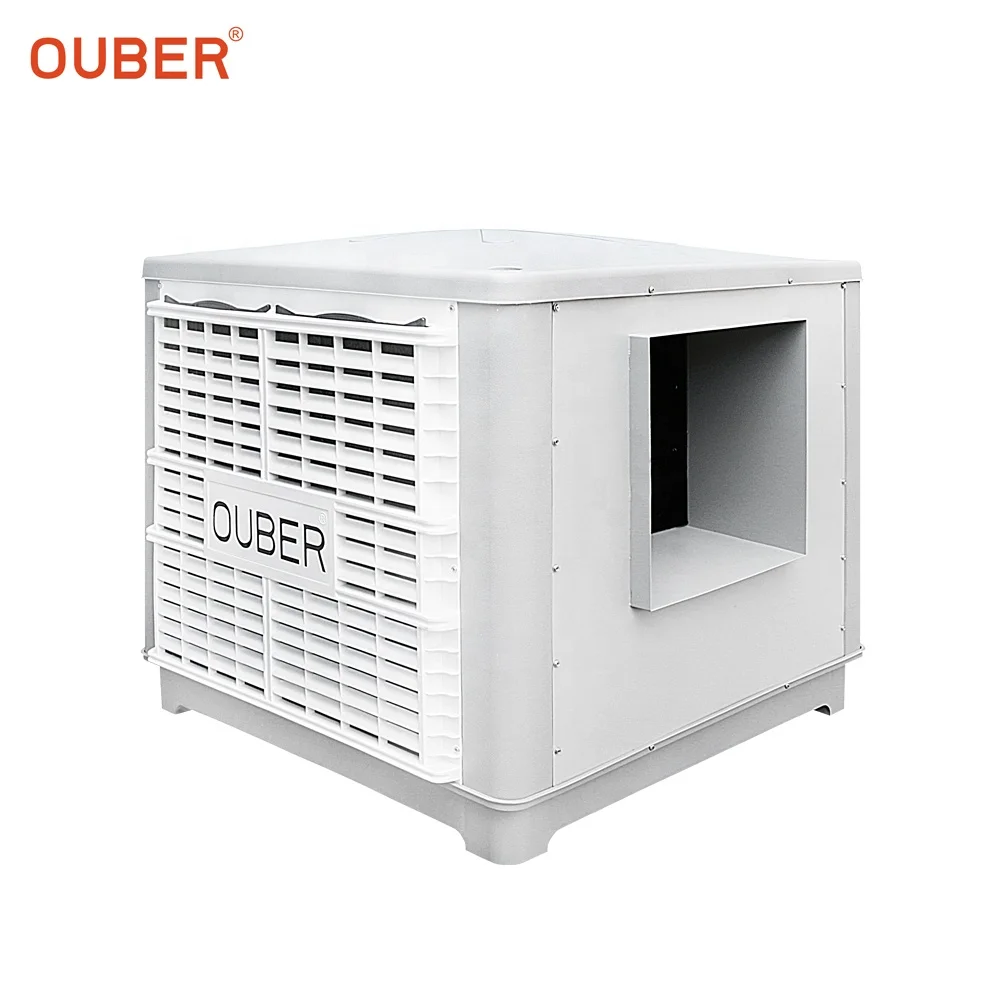 Bahrain High security level air cooler