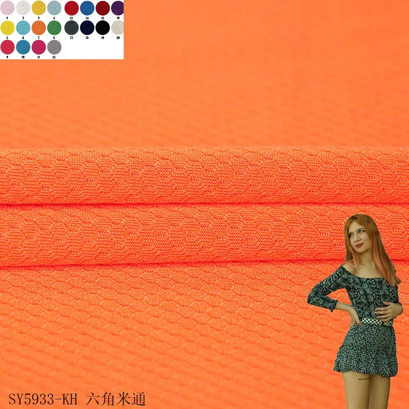 Made in China  100%polyester fabric width 183cm weight 150gsm quick-dry for t-shirt dresses  tulle Mesh fabric