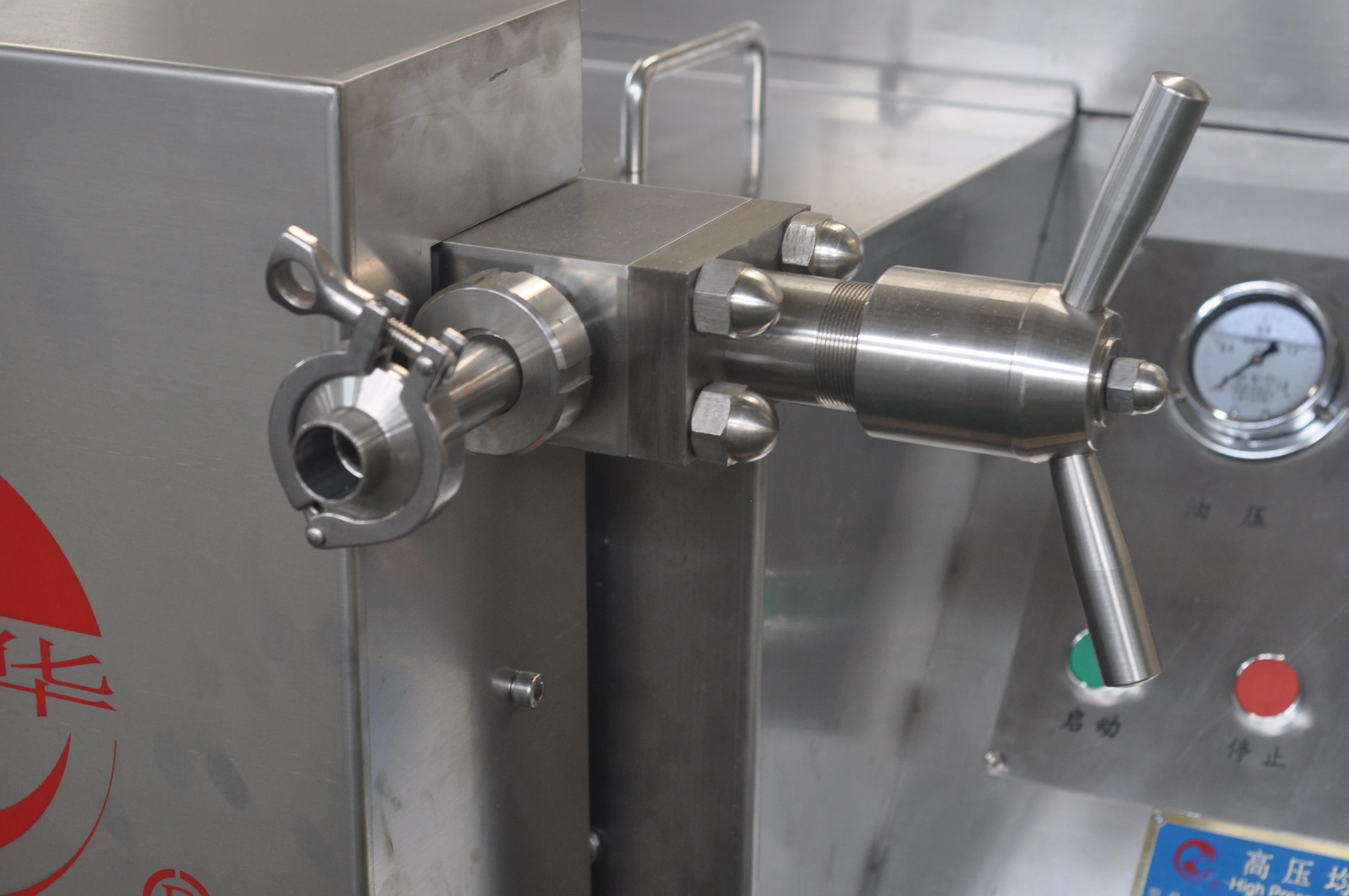 The Dairy Technology Crushing Shear Emulsified Ultra High Pressure Laboratory Homogenizer China High Speed Colloid Mill 600kg/h