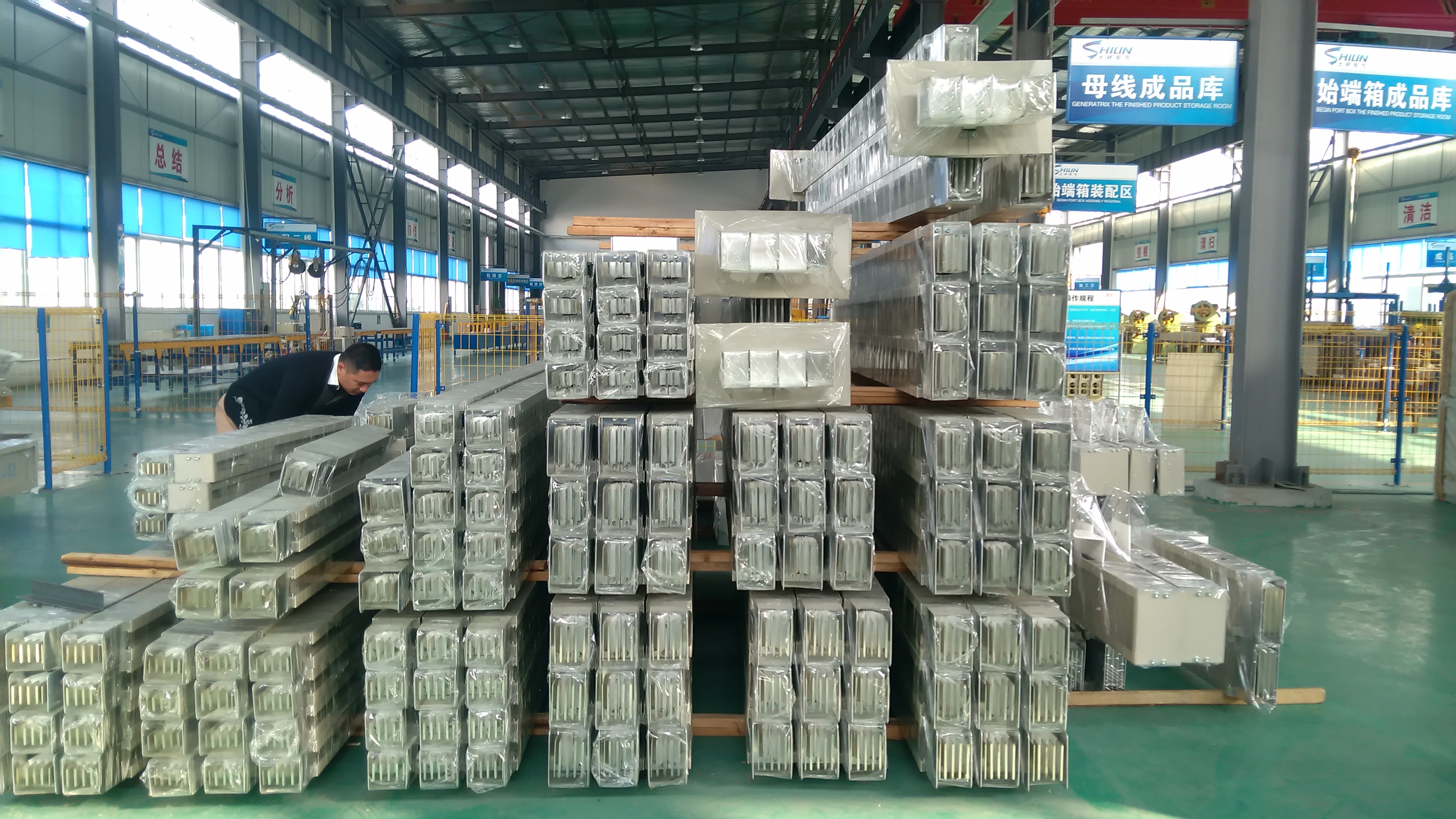 Power Distribution System Busduct Electrical