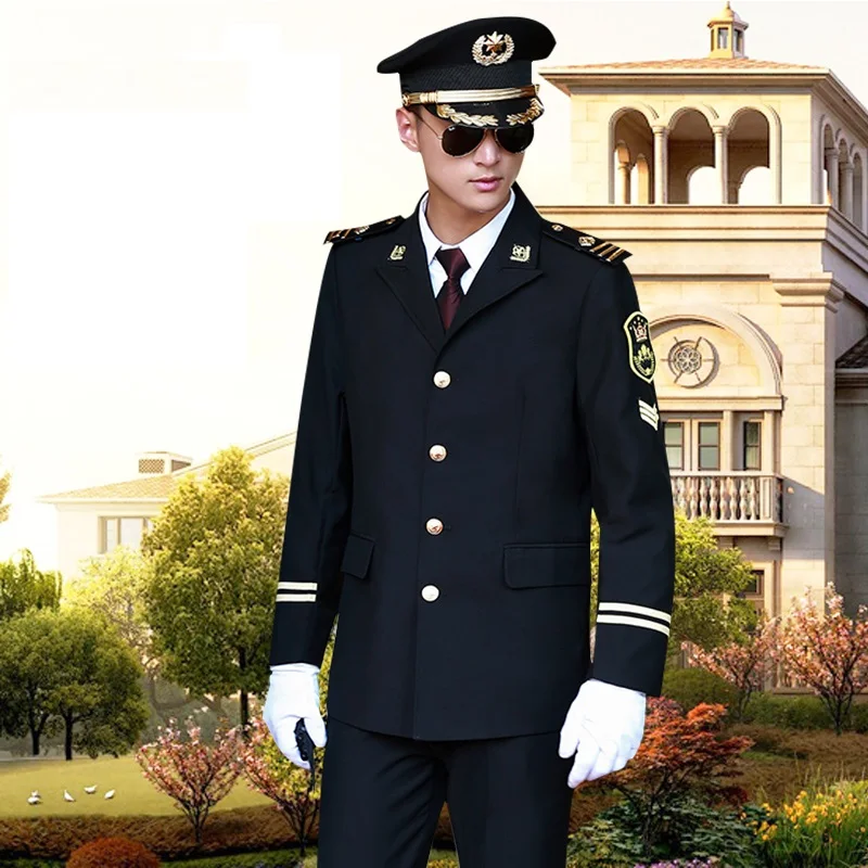 Охранная куртка униформа для консьержа