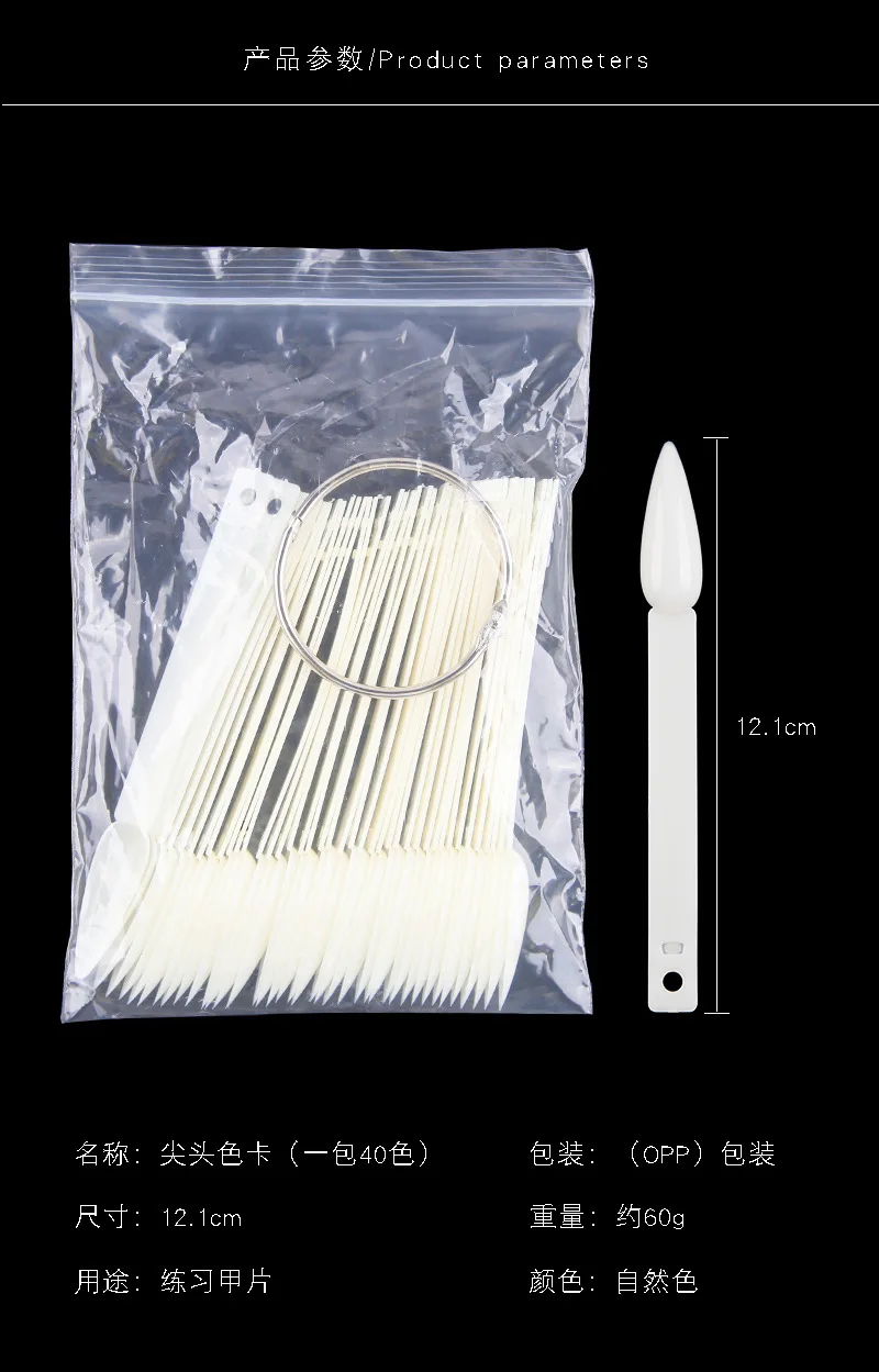 Cheap Fan 40 Tips Nail Polish Display False Nails Art Palette Color Chart With Ring For Color Card Display