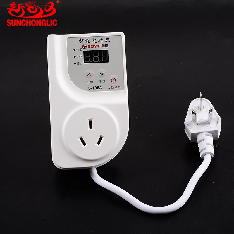 Sunchonglic Home Appliance Refrigerator Spare Parts Refrigerator Electronic timer B-198A