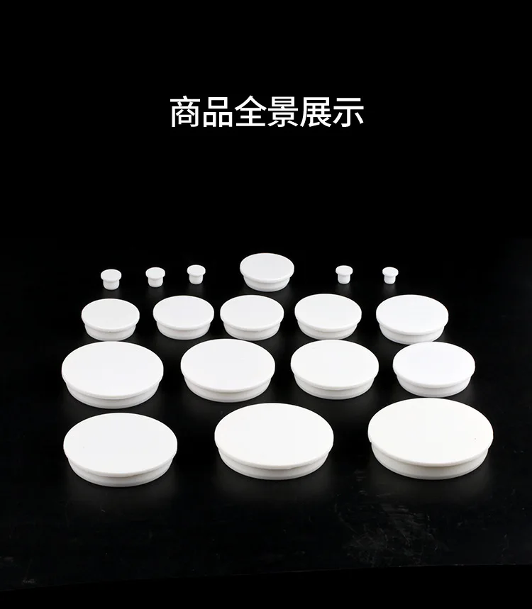 Various size T Type Silicone Hole Stopper, Rubber Pipe Plug Rubber Cap  suit 9-120mm hole