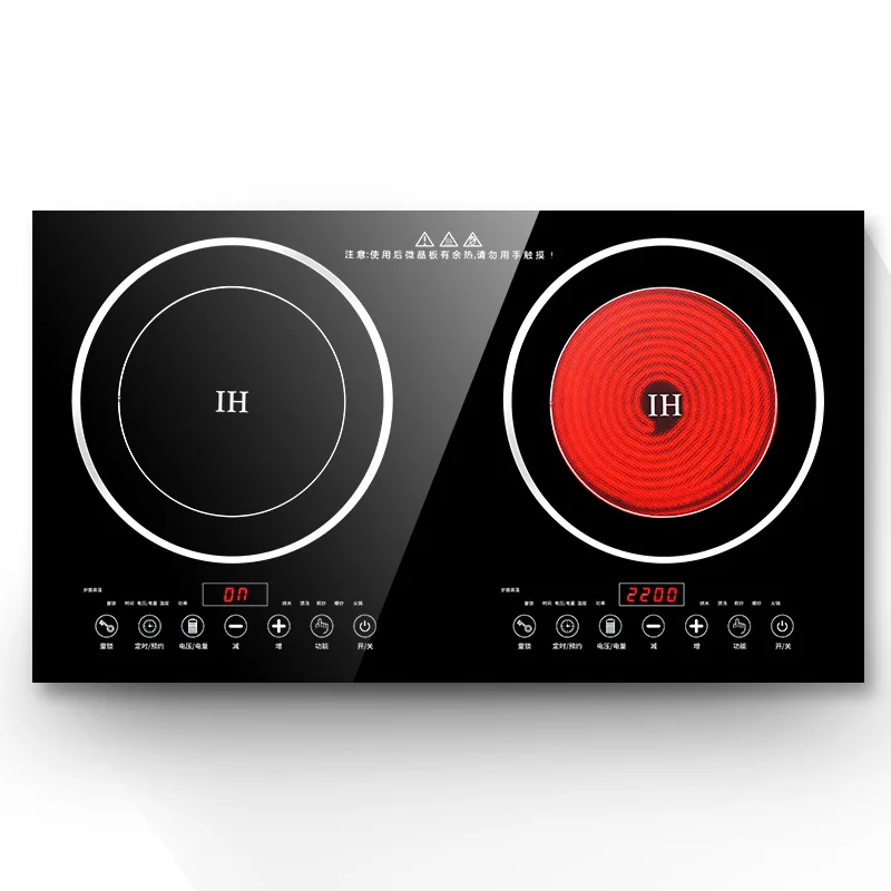 Electric Stove Infrared Hot Plates Multifunction Digital Burner Induction Cooker Glass 2200W Ceramic Cooktop