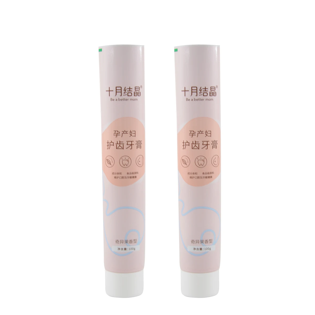 Custom Empty 50ML 100ML 150ML 200ml Aluminium plastic  squeeze soft Tubes lotion Hand Cream Toothpaste Cosmetic Tubes Packaging