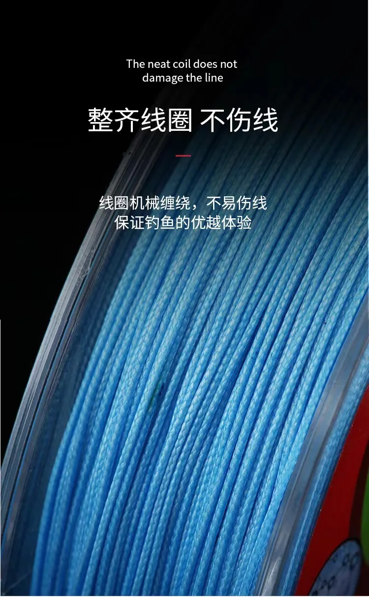 fishing line detail 11.jpg