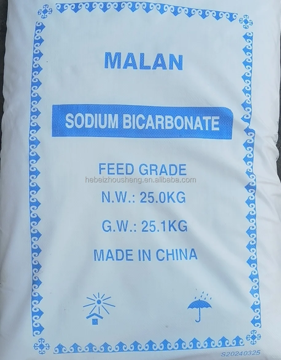 high purity ammonium bicarbonate na2co3 sodium bicarbonate best quality factory supply