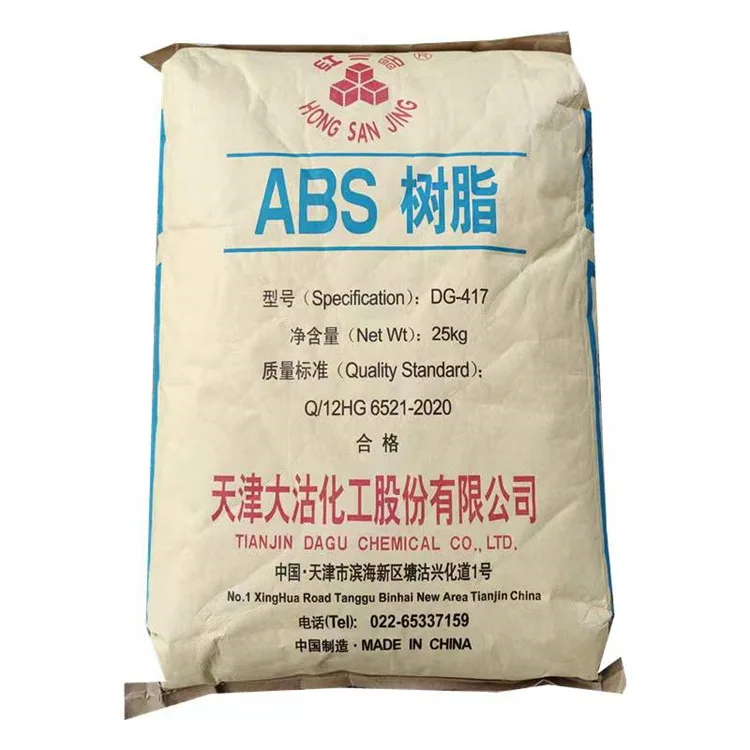 High gloss universal high flow impact resistant electronic and electrical housing resin ABS Tianjin Dagu DG-417