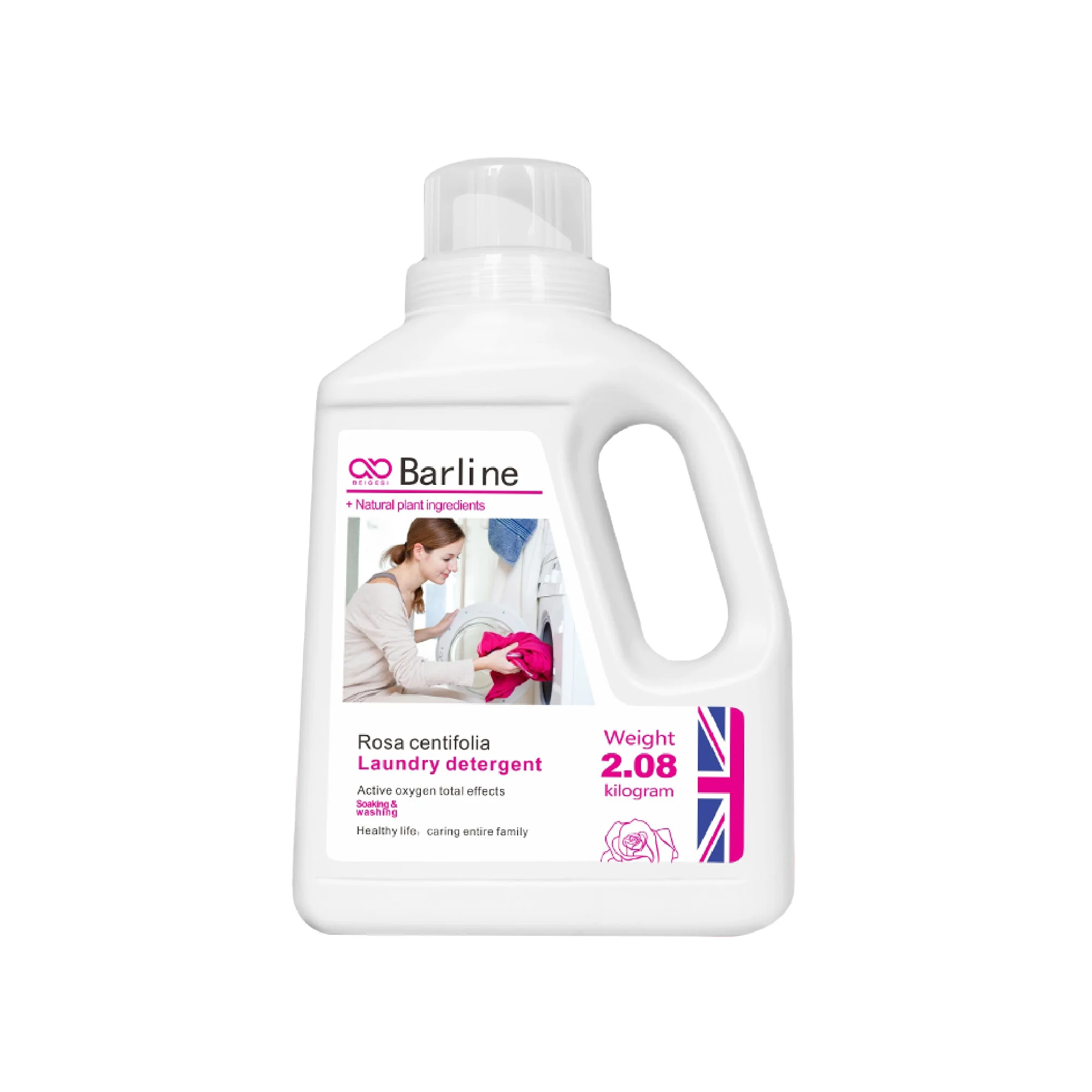 2024 Versatile Antibacterial Laundry Detergent 2L Sizes Premium Quality Product Versatile floral fragrance / tulips