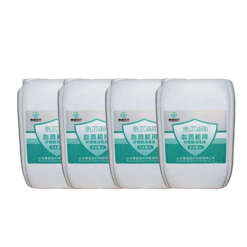 Dialysis Citric Acid Disinfectant for Hemodialysis Machine Cleaning