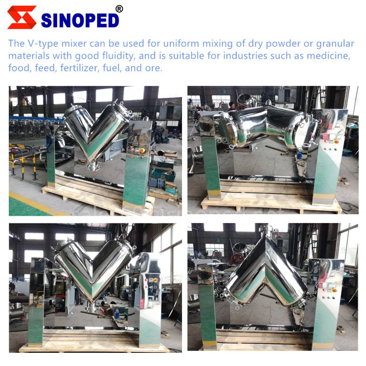 VH 300 L stainless steel charcoal powder animal feed protein mixer baby milk powder mixer mixing tanks