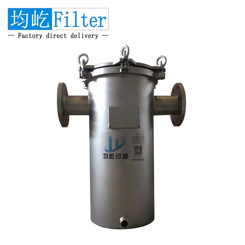 JYL-DN200 High efficiency coarse filtration basket type filter customized for sludge filtration