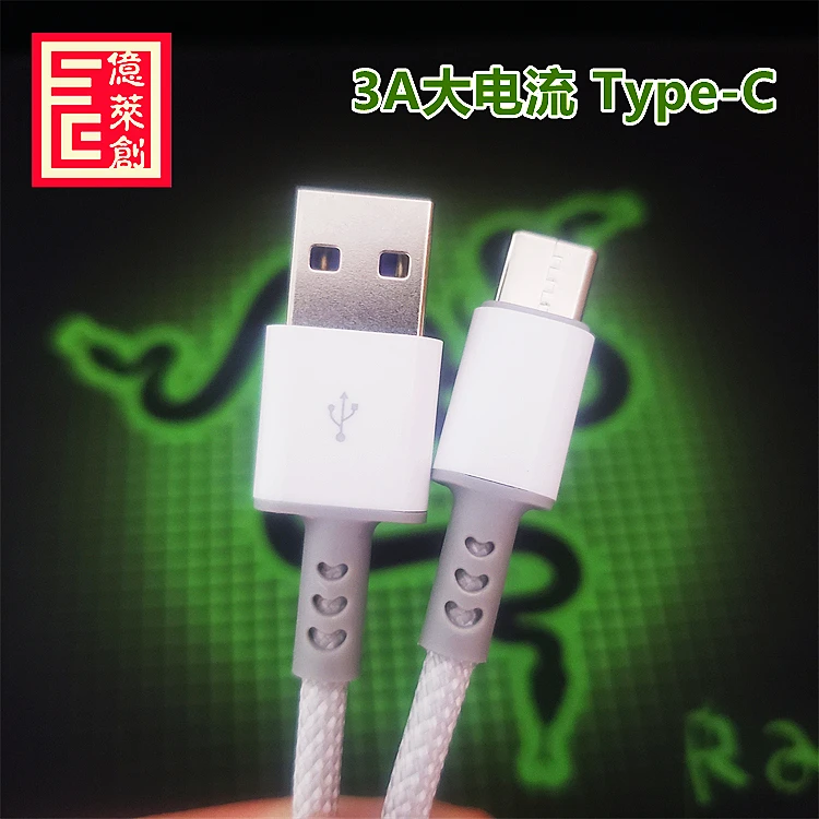 3A nylon braided Type C super fast cable for huawei super fast charging cable for xiaomi turbo cable