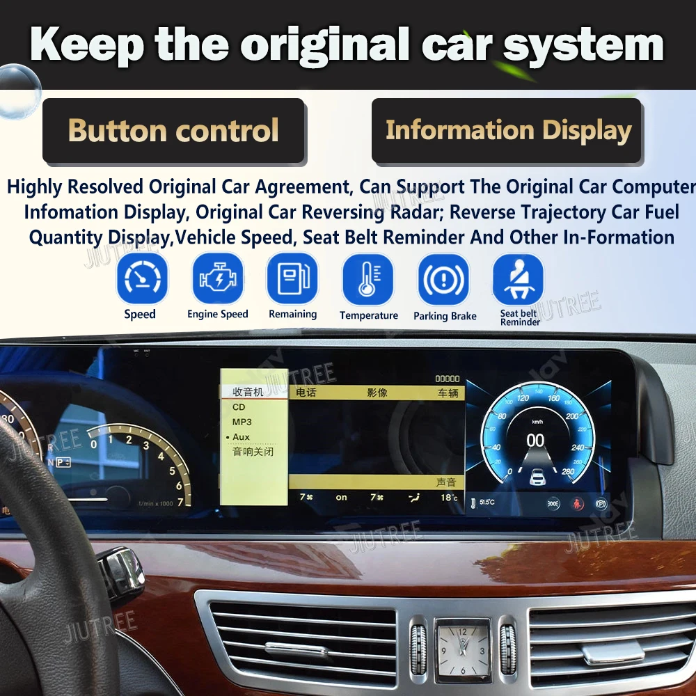 Android 13 Car Radio For Mercedes benz S Class S550 W221 W216 CL 2005-2013 Carplay Auto GPS Navigation Multimedia Stereo