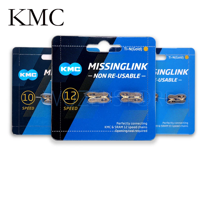 Велосипедная цепь KMC Волшебная пряжка 6s/7s/8s недостающие звенья для