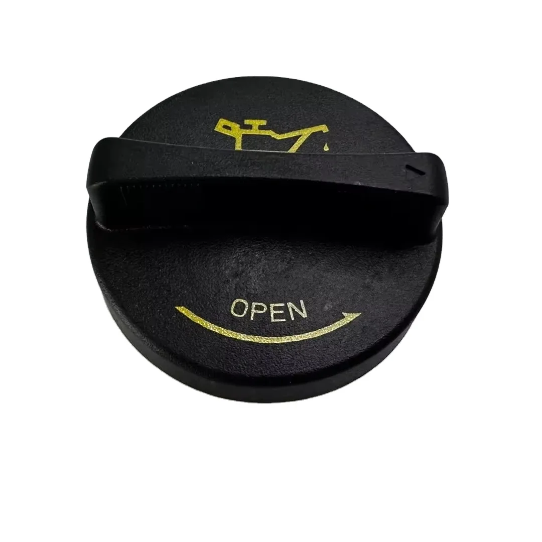 HF ROCKER COVER Engine Oil Filler Cap Gas Cap Cover for Hyundai Accent Elantra Tucson Oil Cap 26510-26620 2651026620