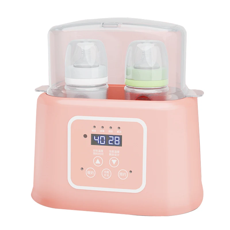 Портативный подогреватель и Стерилизатор Детских бутылок с молоком
