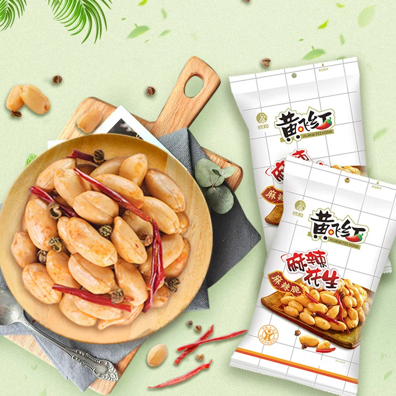 Huang Fei Red Spicy Peanut Rice Leisure Snack Nuts 210g Bag Crispy Wine Dish Huang Feihong stockpiled