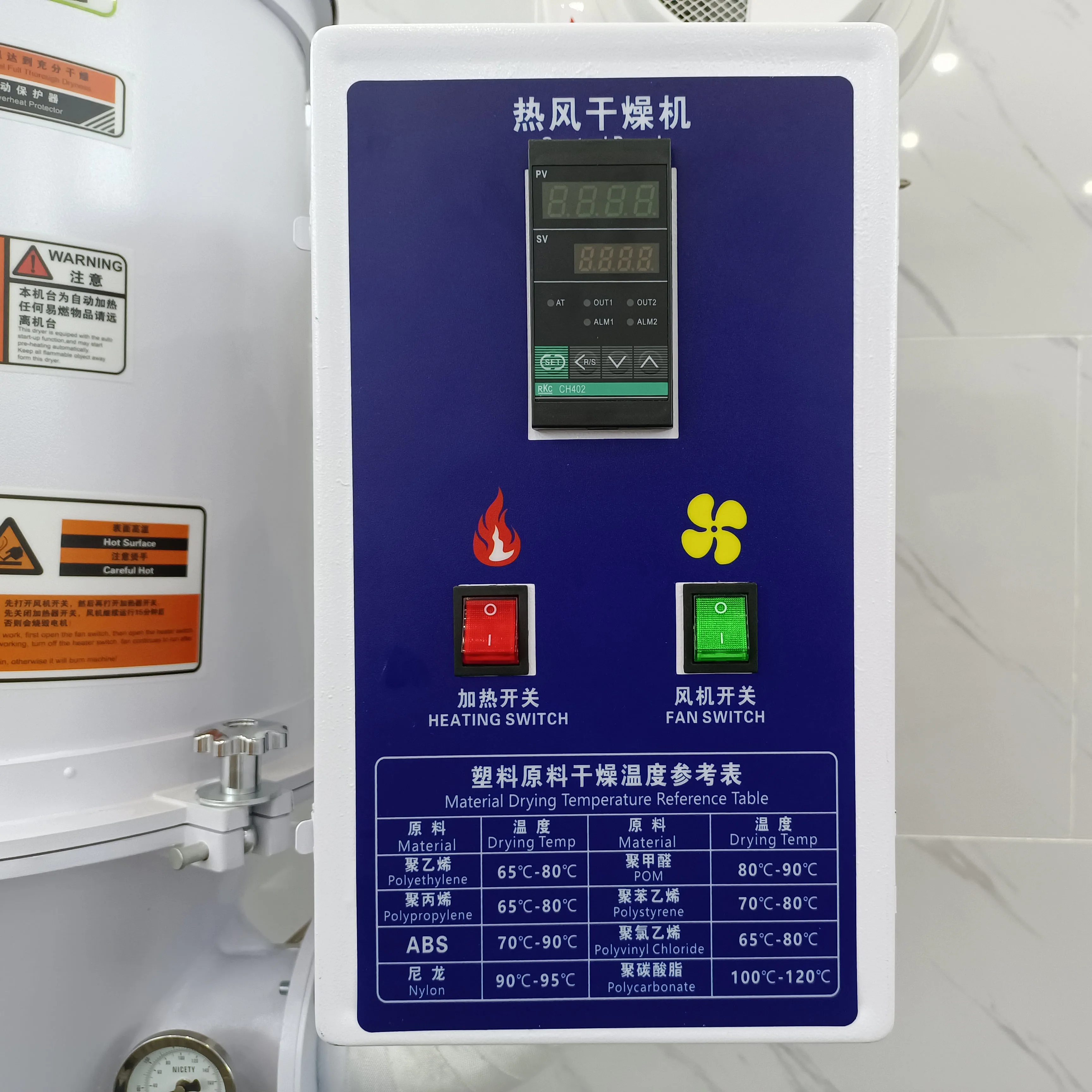 Пластиковый бункер для инъекционной машины, 25 кг, 50 кг, 75 кг, 100 кг, 150 кг, 200 кг, 300 кг