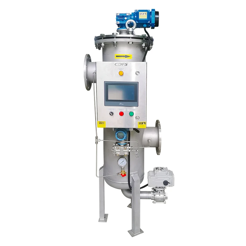 Автоматическая кисти самоочищающийся фильтр корпус машины самоочищающийся фильтр