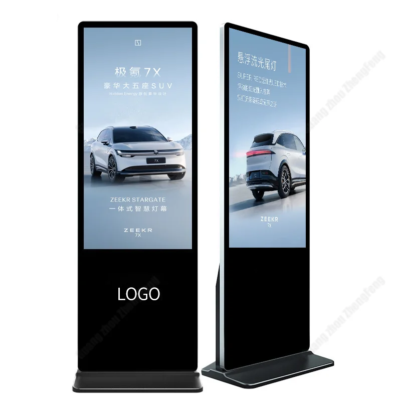 Vertical Totem 55 Inch Indoor Lcd Display Interactive Screens For Advertising In Stores