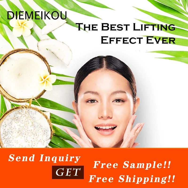 Private Label V Line Shape Face Lifting Mask Double Chin Reducer Chin Up Patch Lifting Mask